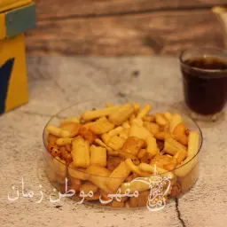 مكسرات تركية - كبير